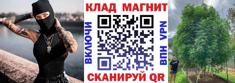 Купить наркотики цена Верхний Тагил МАРИХУАНА MEGA ССЫЛКА Гашиш Кокаин