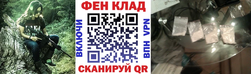 АМФ Premium  Верхний Тагил 
