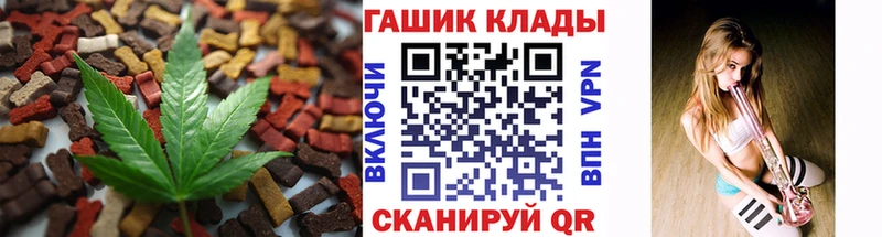 купить   Верхний Тагил  Canna-Cookies марихуана 