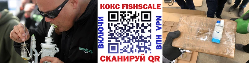 Cocaine Эквадор Верхний Тагил