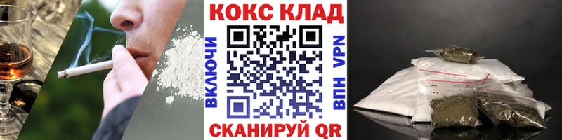 Cocaine 98% Верхний Тагил