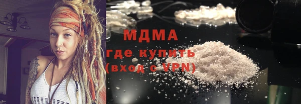 круглые Бугульма