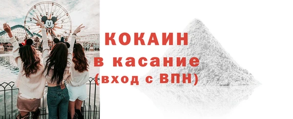 круглые Бугульма