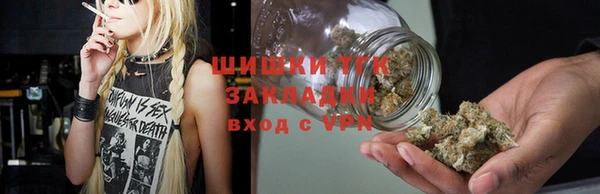 круглые Бугульма