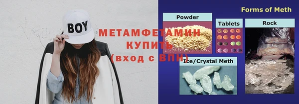 круглые Бугульма