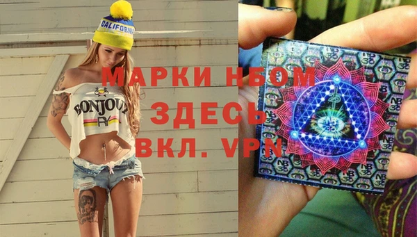 круглые Бугульма