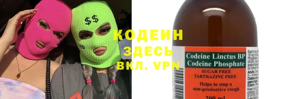 круглые Бугульма