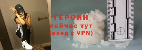 круглые Бугульма