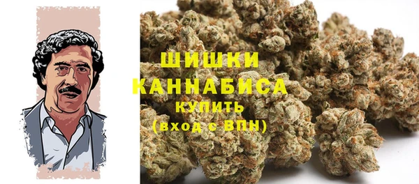 круглые Бугульма