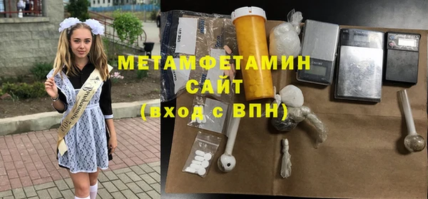 круглые Бугульма