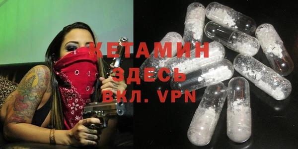 круглые Бугульма