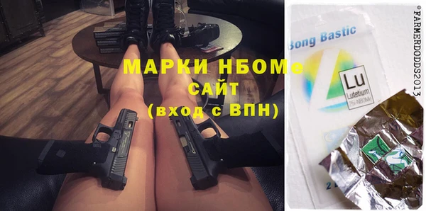 круглые Бугульма