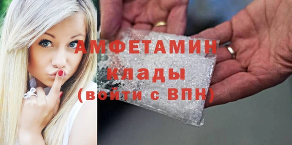 круглые Бугульма