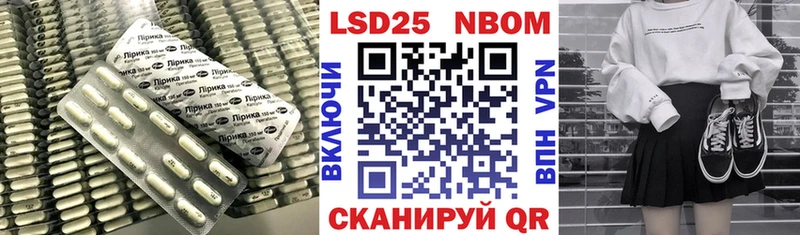 продажа наркотиков  Верхний Тагил  MEGA как зайти  LSD-25 экстази кислота 