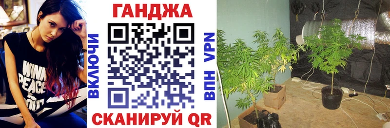 сколько стоит  Верхний Тагил  Бошки Шишки Ganja 